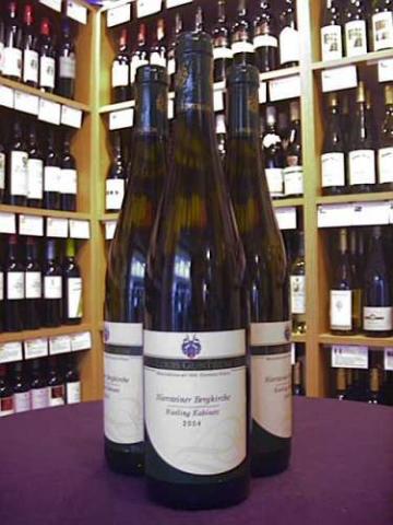 Niersteiner Bergkirche Riesling Kabinett - Medium Dry White Wine - Buy Wine Online
